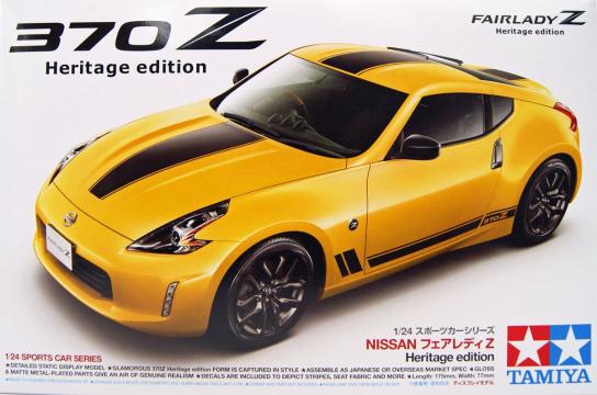 Tamiya 1/24 Nissan 370Z Heritage Edition image