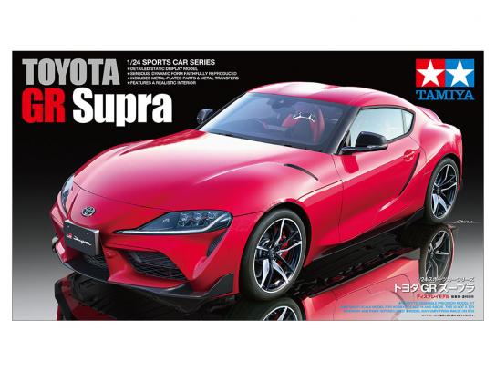 Tamiya 1/24 Toyota Supra GR image