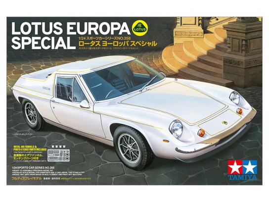 Tamiya 1/24 Lotus Europa Special image