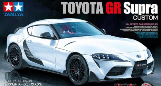 Tamiya 1/24 Toyota GR Supra Custom image
