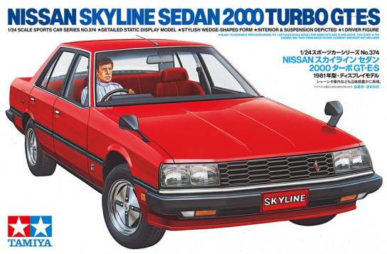 Tamiya 1/24 Nissan Skyline Sedan 2000 Turbo GTE-S & Driver image