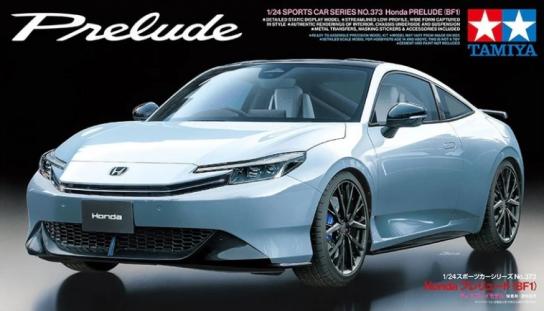 Tamiya 1/24 Honda Prelude (BF1) 2025 image