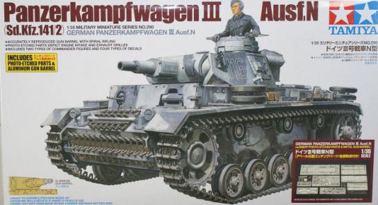 Tamiya 1/35 Panzer III with PE Parts & Gun image