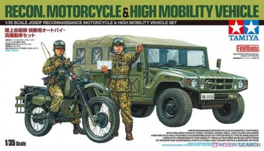 Tamiya 1/35 JGSDF Recon Bike & HMV image