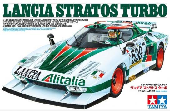 Tamiya 1/24 Lancia Stratos Turbo image