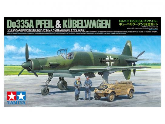 Tamiya 1/48 Dornier Do335A Pfeil & Kubelwagen Type 82 Set image