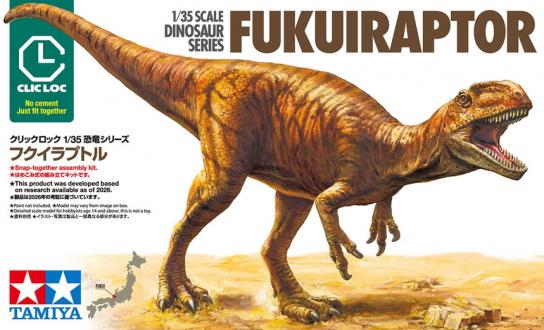 Tamiya Fukuiraptor Dinosaur 'Clic Loc' image