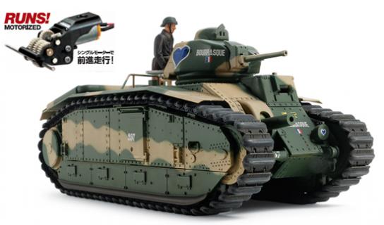 Tamiya 1/35 B1 bis French Battle Tank with Motor image