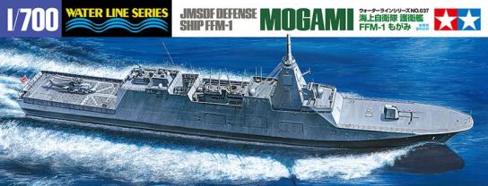Tamiya 1/700 Mogami JMSDF Defence Ship FFM-1 (Waterline) image