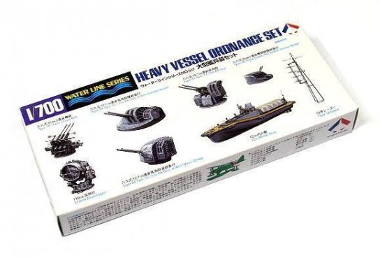 Tamiya 1/700 Heavy Vessel Ordnance Set image
