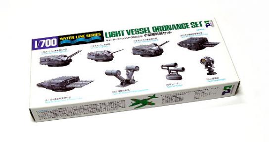 Tamiya 1/700 Light Vessel Ordnance Set image