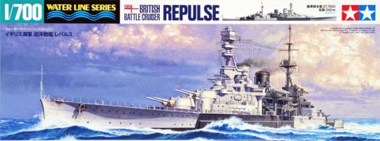Tamiya 1/700 Repulse Battle Cruiser image