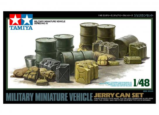 Tamiya 1/48 Jerry Can Set image