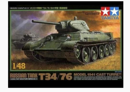 Tamiya 1/48 T34/76 1941 Cast Turret image