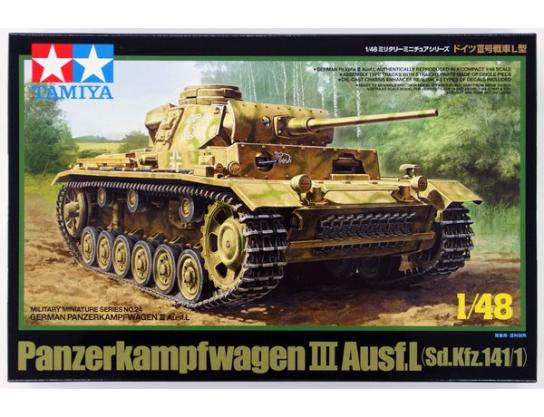 Tamiya 1/48 Panzerkampfwagen III Ausf.L image