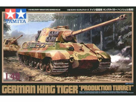 Tamiya 1/48 King Tiger "Production Turret" image