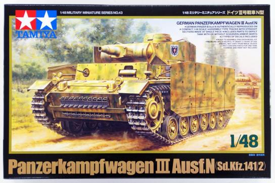 Tamiya 1/48 Panzerkampfwagon III Ausf.N image