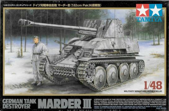 Tamiya 1/48 Marder III image