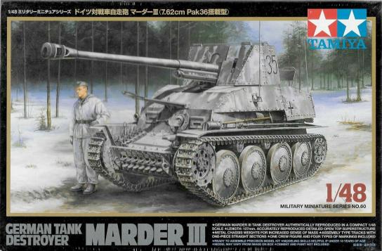 Tamiya 1/48 Marder III image