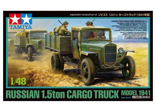 Tamiya 1/48 Russian 1.5t Truck 1941 image