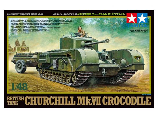 Tamiya 1/48 Churchill Mk.VII Crocodile image