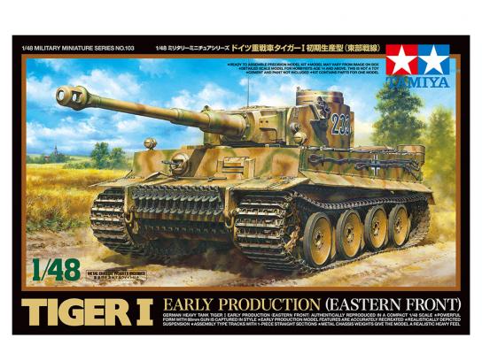 Tamiya 1/48 German Heavy Tank Tiger I (Eastern Front) image