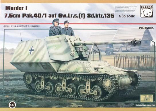 Panda Hobby 1/35 Marder I 7.5cm Pak.40/1 image