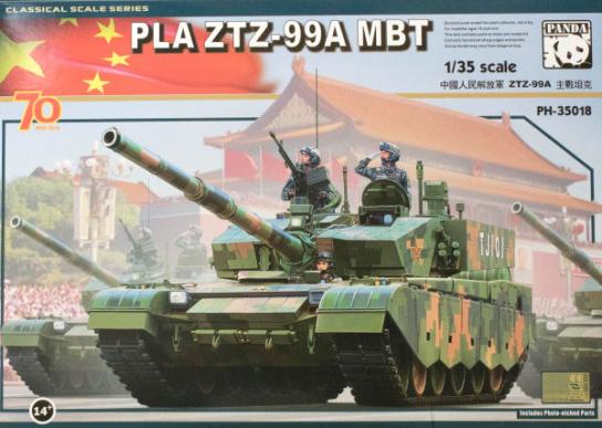 Panda Hobby 1/35 PLA ZTZ-99A MBT Tank image