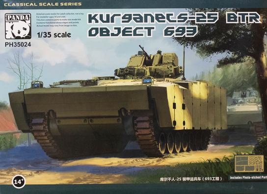 Panda Hobby 1/35 Kurganets-25 BTR Object 693 Russian Tank image