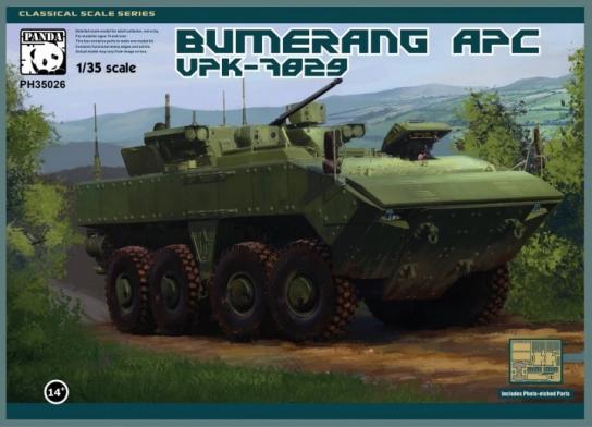 Panda Hobby 1/35 Bumerang APC UPK-7829 image