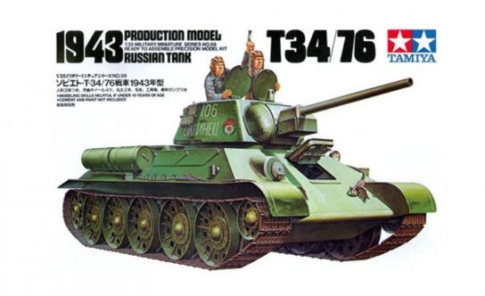 Tamiya 1/35 T34/76 Russian image