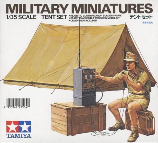 Tamiya 1/35 Tent Set         image