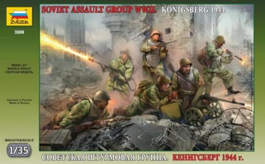 Zvezda 1/35 Soviet Assault Troops image