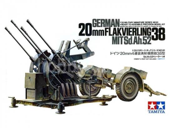 Tamiya 1/35 German Flavierling image