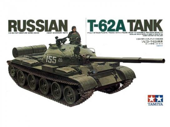 Tamiya 1/35 T-62 Soviet Tank image