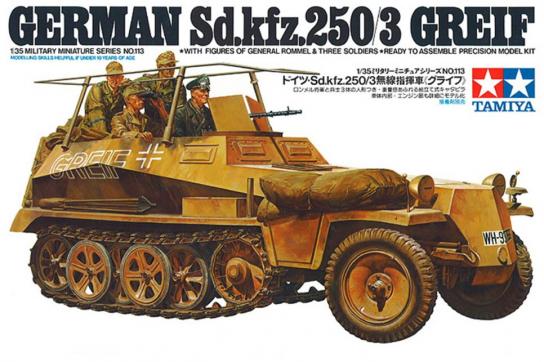 Tamiya 1/35 German Sd.Kfz.250/3 Greif image