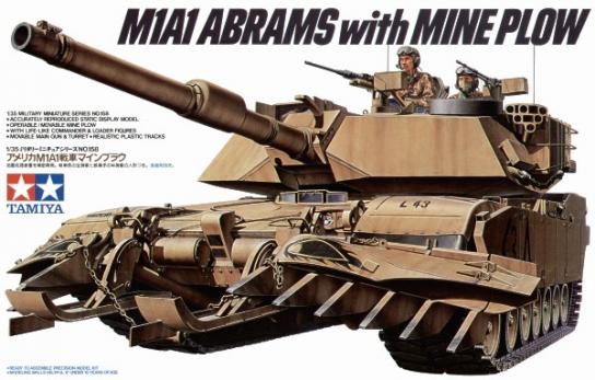 Tamiya 1/35 Abrams with Mine Plow image