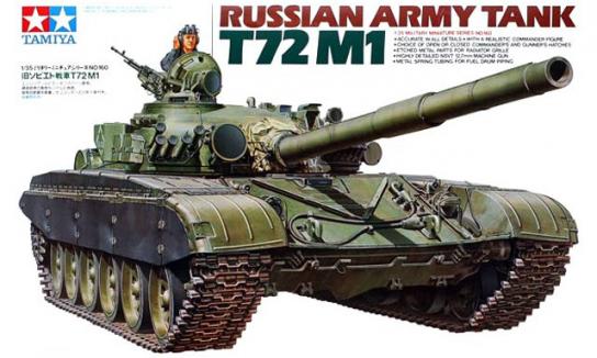 Tamiya 1/35 T72M1 Russian Army Tank image