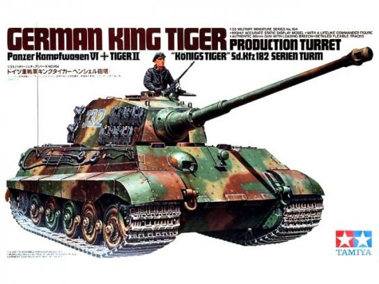 Tamiya 1/35 King Tiger Production Turret image