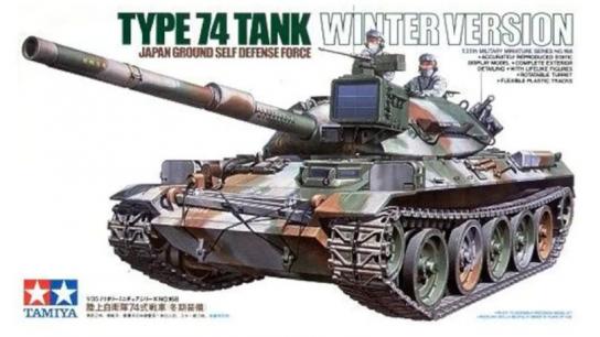 Tamiya 1/35 Type 74 Tank JGSDF Winter Version image