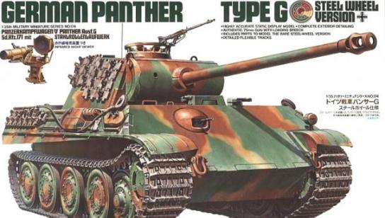 Tamiya 1/35 Panther-G - Steel Wheel Version image