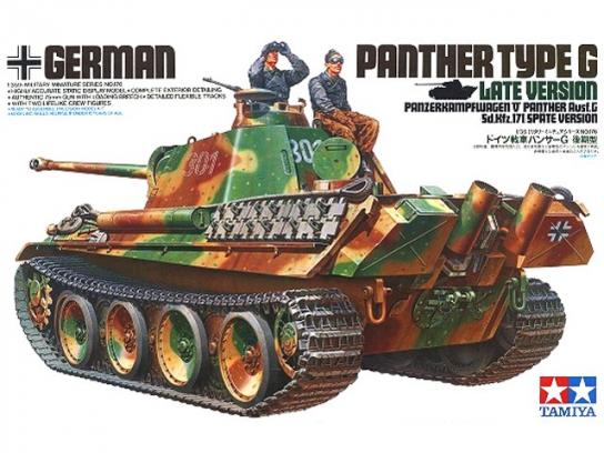 Tamiya 1/35 Panther Type G Late Version image