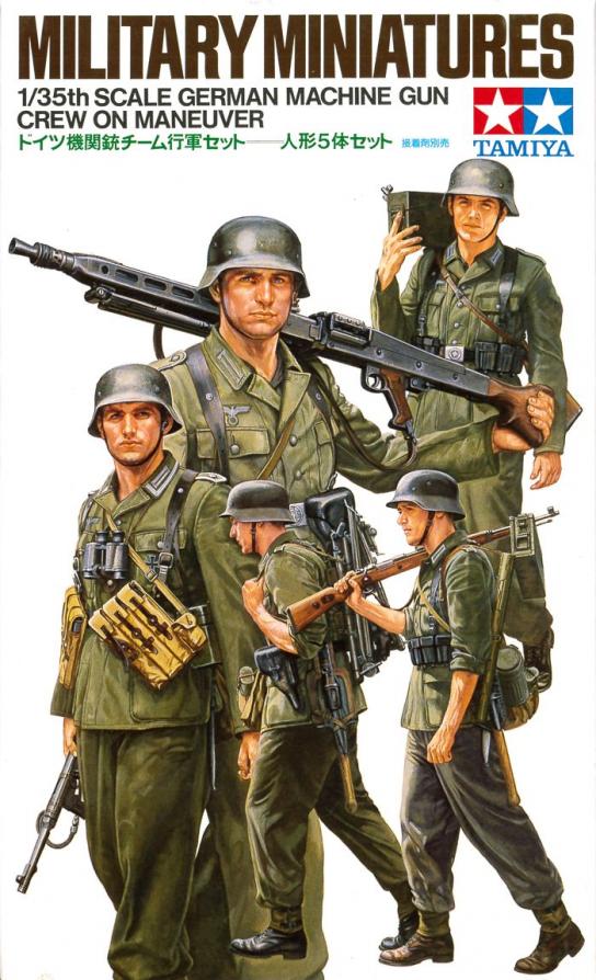 Tamiya 1/35 German Machine Gun Crew image