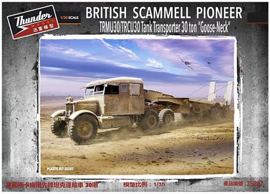  Thunder Model 1/35 Scammell Pioneer Tank Transporter 30t with "Goose Neck" Trailer image