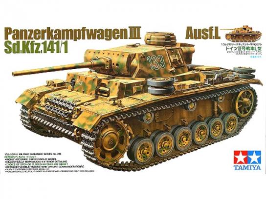 Tamiya 1/35 Pz.Kpfw III Ausf.L image