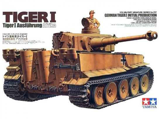 Tamiya 1/35 Tiger I Initial Production image