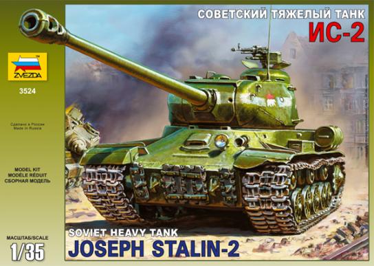 Zvezda 1/35 Josef Stalin Heavy Tank image