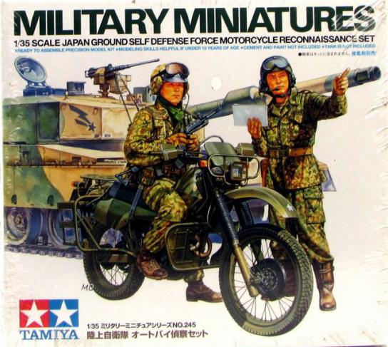 Tamiya 1/35 Japan Ground Self Defence Force Motorcycle Set image