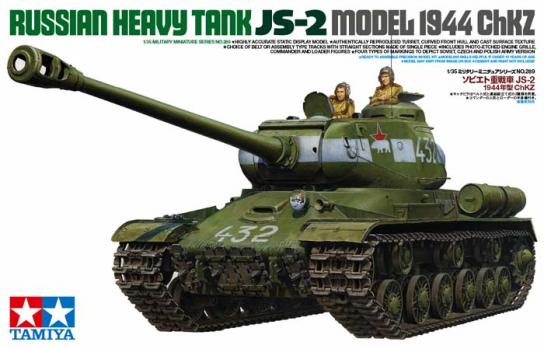 Tamiya 1/35 Russian Heavy Tank JS-2 194 image