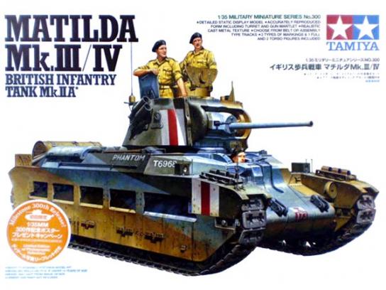 Tamiya 1/35 Matilda Mk.III/IV image
